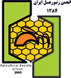 انجمن زنبور عسل ایران